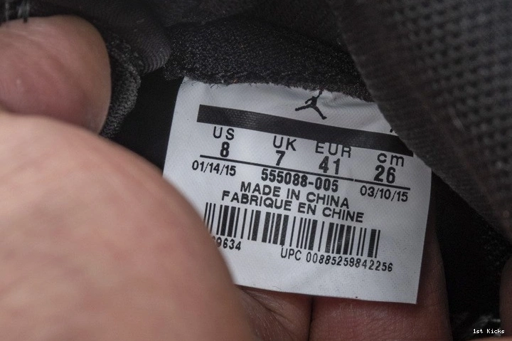 1 Shattered Air Retro Jordan Backboard 555088-005 OG 0306